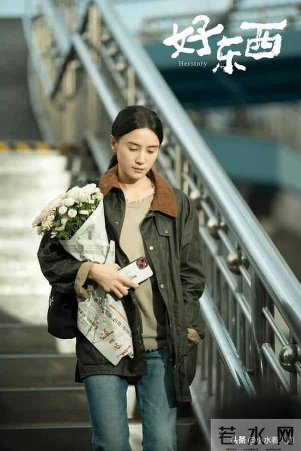 宋佳该睡不着了，金鸡影后全网大翻车，倪萍下场，郝蕾说的没错