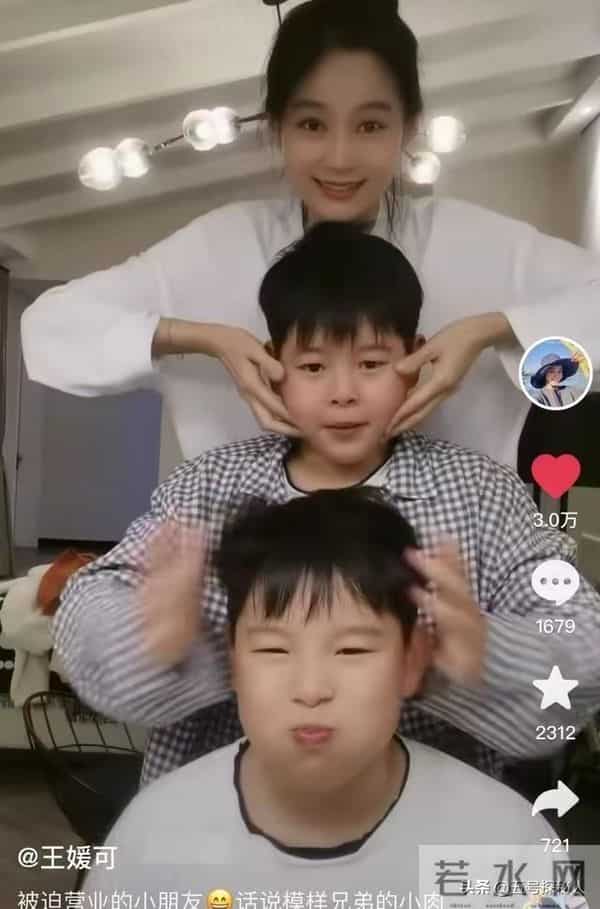 王媛可：因丈夫长得太帅倒追5年，婚后生下双胞胎，取名一模一样