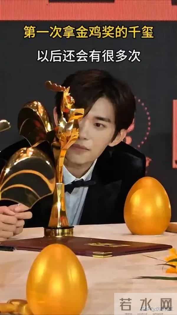 把烂牌打出"王炸",事实证明,易烊千玺走上了男明星的另一条大路