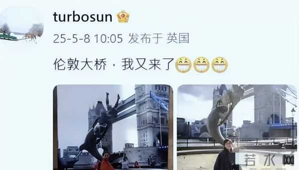 邓超孙俪全家移民传闻，五月后真相揭晓，二人当下处境早有预兆