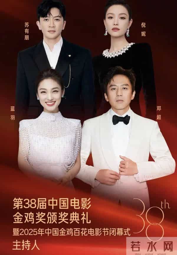 邓超孙俪全家移民传闻，五月后真相揭晓，二人当下处境早有预兆