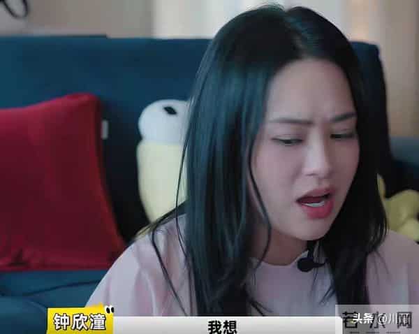 44岁阿娇在北京独居，住200平房子花700多点外卖，想要孩子有点难