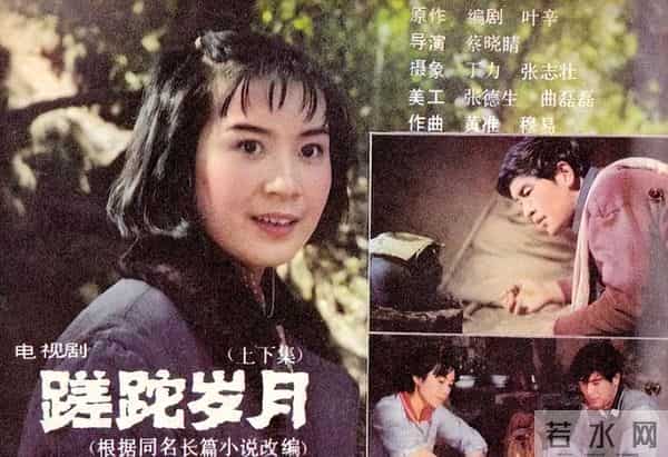 从车间钳工到国家一级演员,却因拍戏和丈夫离婚,今66岁依旧单身