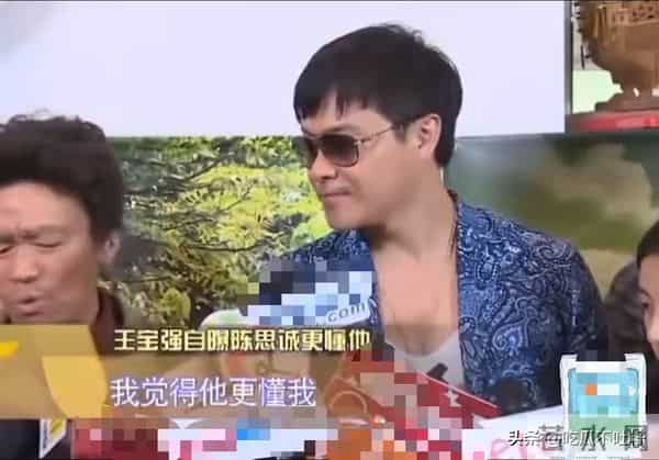 马蓉也没想到，自己抛弃的糟糠之夫王宝强，如今成了别人的掌中宝