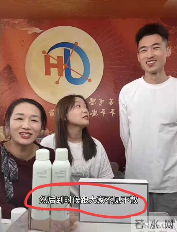 海军有好事发生 就在23日 海军妈妈开心坏了 昨晚大妹直播 浩男捧场