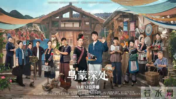 当37岁毛晓彤遇上34岁秦俊杰,我才终于明白,为何说CP感是门玄学