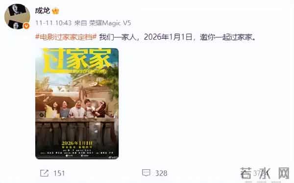 71岁成龙去世？病床照曝光？真相来了