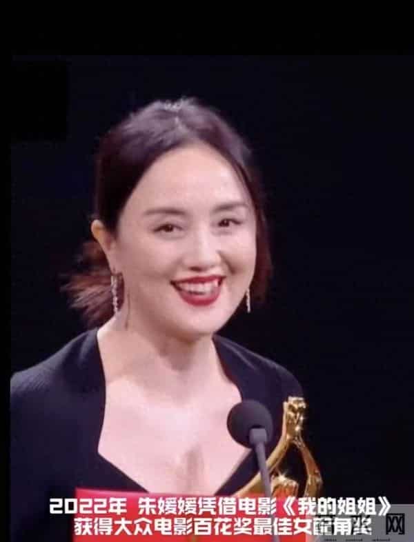 朱媛媛刚走，曹颖也自曝患癌：没多少时间了，害怕看不到儿子长大