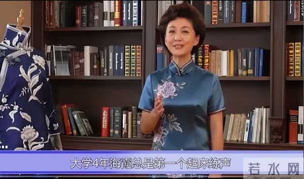 被央视“除名”后，51岁的海霞亮出新身份，老公是名声响亮的他