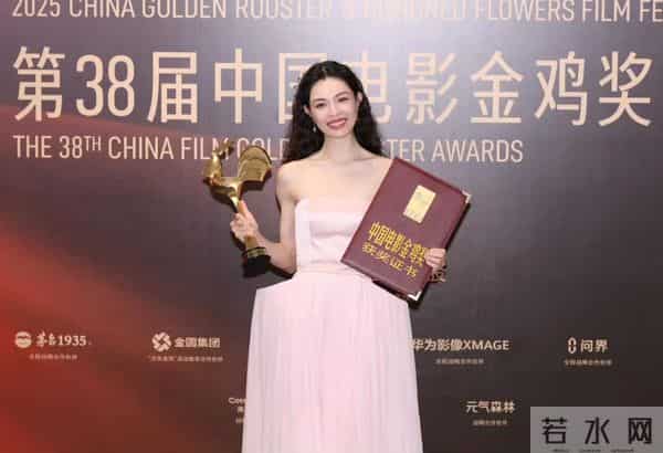 金鸡奖加持，钟楚曦与杨采钰、苗苗《芳华》姐妹情后人生分道扬镳