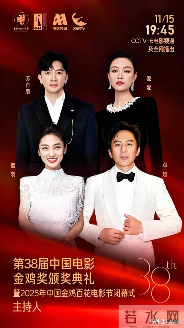 被曝移民五个月后,再看邓超孙俪一家,如今处境让人毫不意外