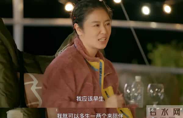 49岁舒淇备孕9年怀不上！林心如没二胎后悔生晚了，伊能静好幸运