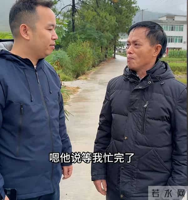 梁志辉迟迟不认亲引起质疑,梁爸梁妈相信儿子,直播带货动力足