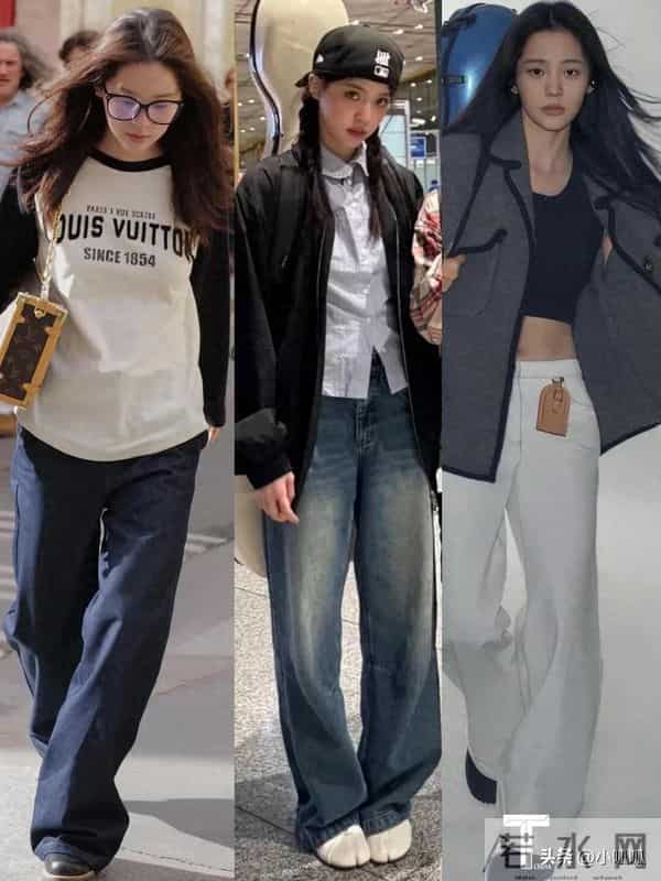 欧阳娜娜真是土不了一点！留子风的神！