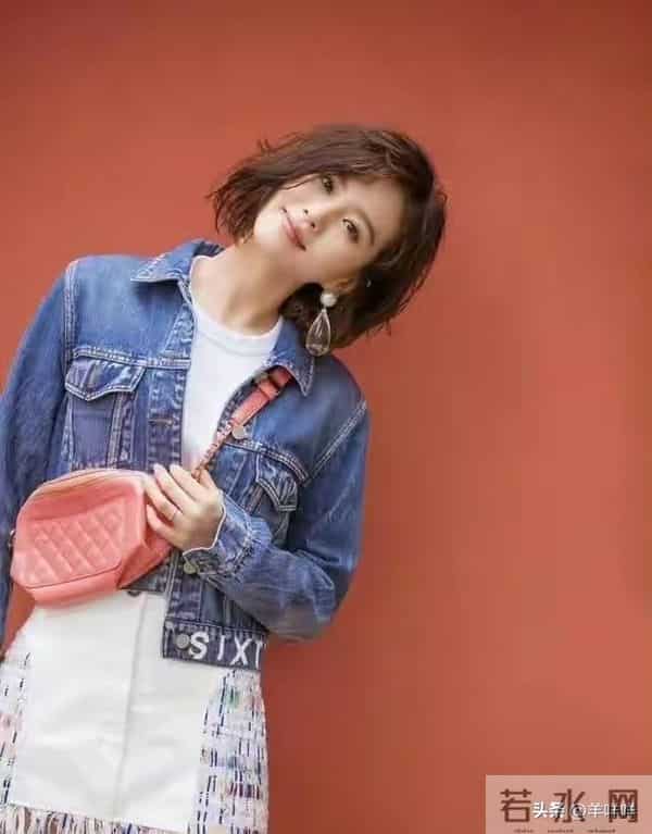 刘诗诗换微卷短发后像换了个人,穿牛仔外套又美又纯,差点认不出