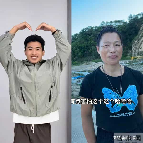 海军有好事发生 就在23日 海军妈妈开心坏了 昨晚大妹直播 浩男捧场