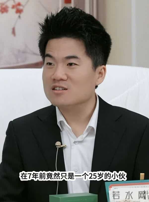 董宇辉感慨自己的人生被摁了加速键！网友：谁能相信我追了你4年