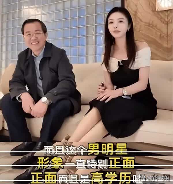 揭陈晓离婚内幕9个月，卓伟再爆离婚瓜：夫妻反目2年，男方学历高