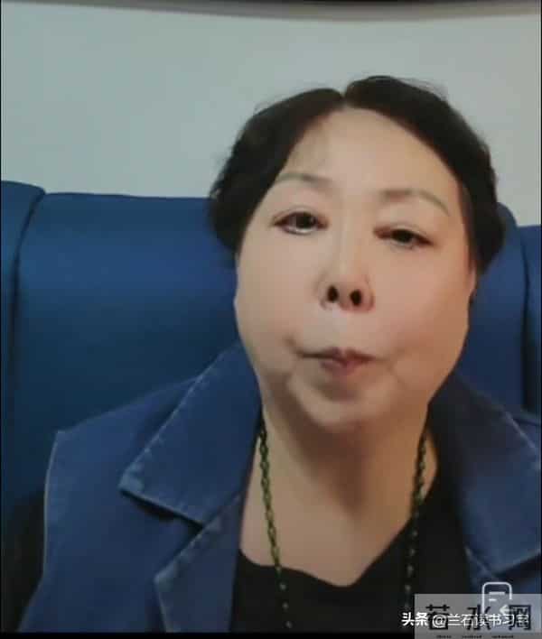 马贵荣,谈高兴社售票员:张伯鑫说她是我儿媳,徒弟也管她喊师娘