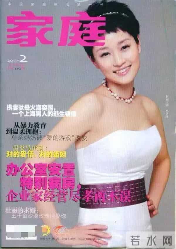 明星颜值的巅峰时刻一一群星闪耀