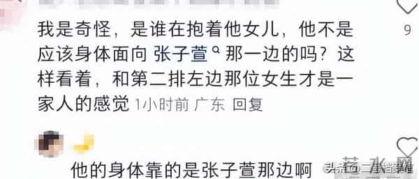离婚10年后,晒出情侣泳装照的许婧,没给前夫陈赫留一丝“体面”