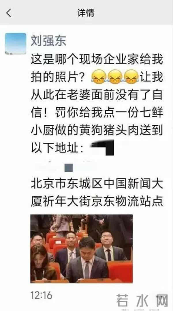 “婚变风波”仅10天，31岁章泽天又官宣喜讯，野心太大藏不住了！