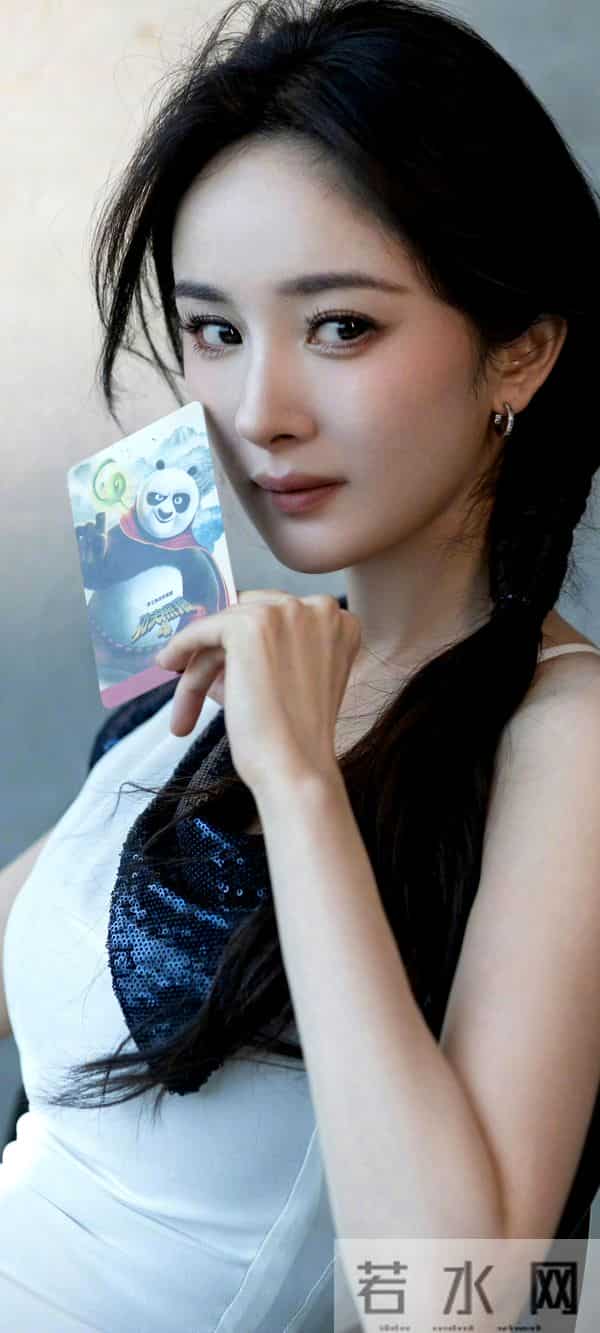 美女壁纸第1467期—杨幂