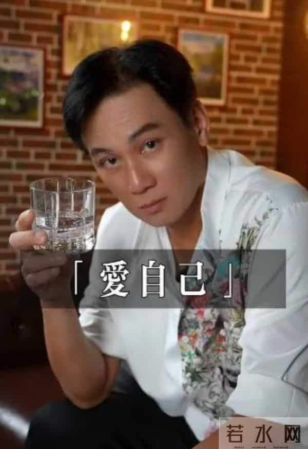 甄志强追思会举行：遗孀哭成泪人，曾志伟送花牌，好友曝猝逝内情