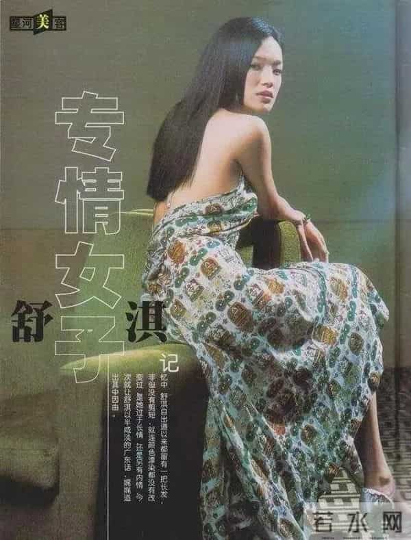 明星颜值的巅峰时刻一一群星闪耀