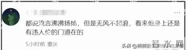 李连杰返老孩童风波后再发声,动作奇怪口音都变了,外媒披露内幕