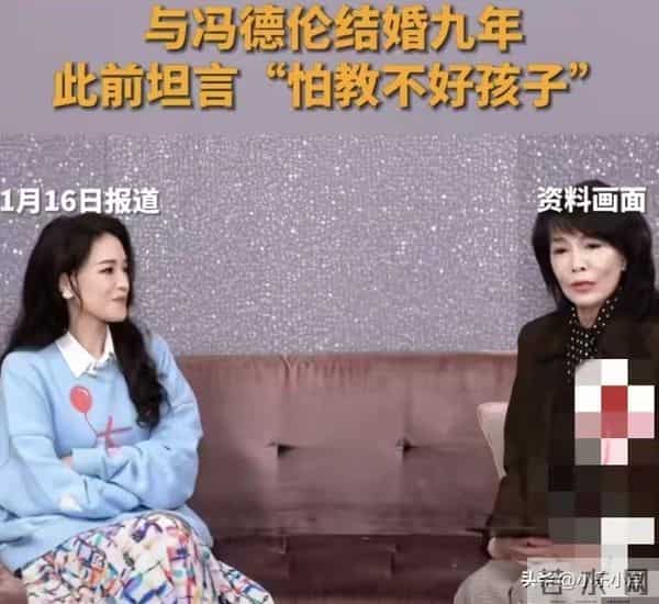 49岁舒淇自曝9年求子痛：拼到抑郁仍未如愿 网友心疼劝学学陈乔恩