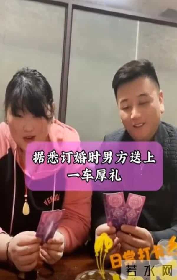 风水轮流转,接连传来喜讯的大衣哥,让前儿媳陈亚男悔得肠子都青了