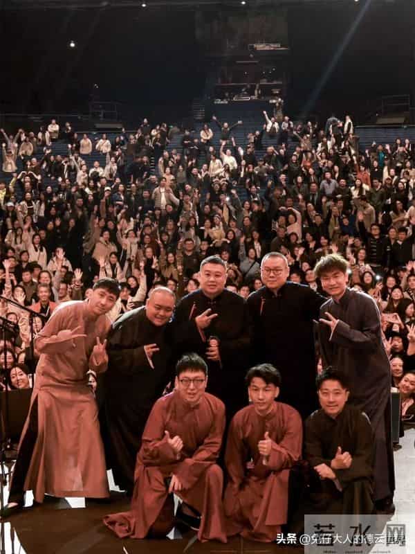 德云社当红演员落地伦敦,晒照报平安,出国商演,俨然如度假一般