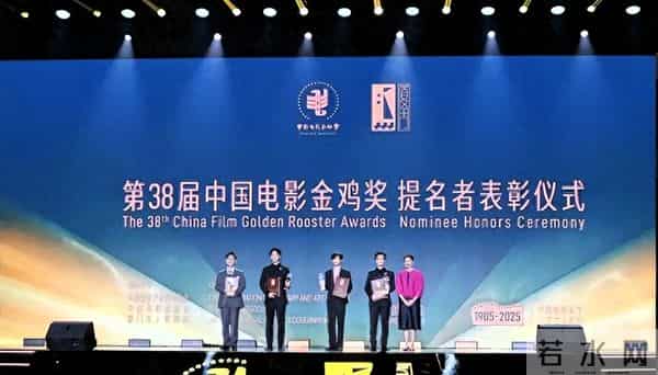 金鸡奖红毯成“照妖镜”!姚晨脸肿蒋勤勤歪嘴,叶童优雅胜出