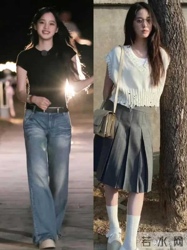 欧阳娜娜真是土不了一点！留子风的神！