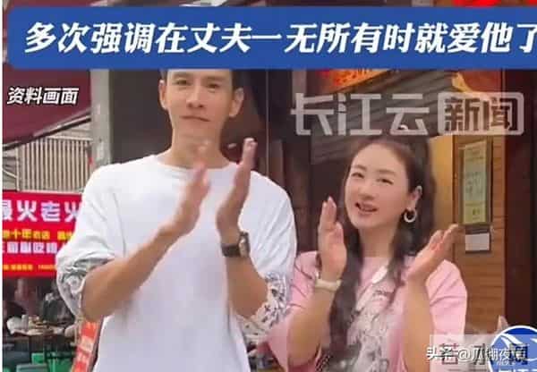 这一次,相差8岁的李琳和经超,也没能逃过老妻少夫的残酷现实