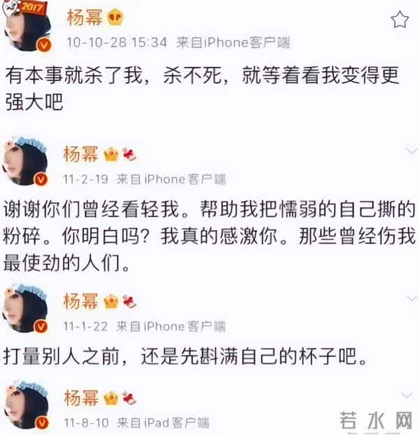 娱乐圈这块遮羞布,终于还是被扯下来了