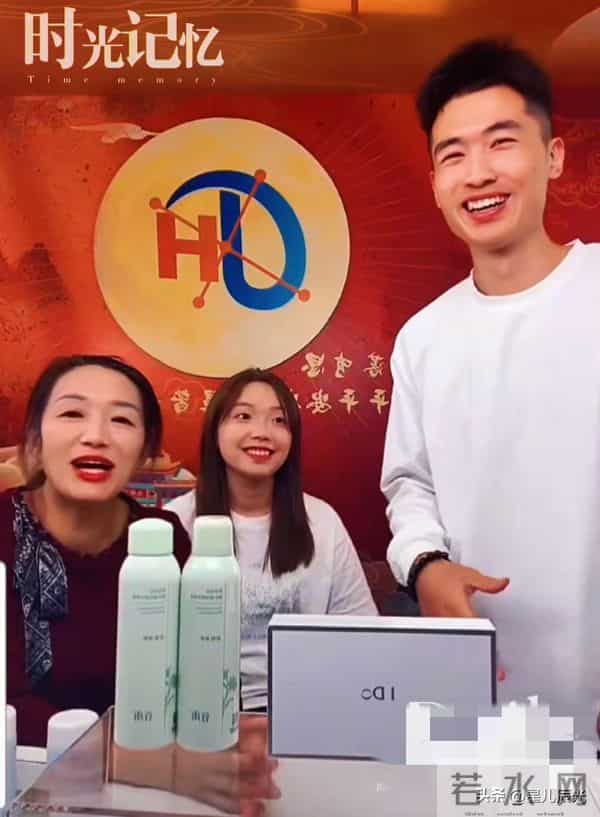 海军有好事发生 就在23日 海军妈妈开心坏了 昨晚大妹直播 浩男捧场