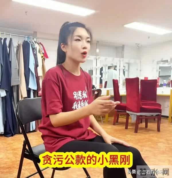 马贵荣,谈高兴社售票员:张伯鑫说她是我儿媳,徒弟也管她喊师娘