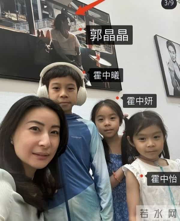 霍启仁举办婚礼妻子似有孕!大嫂郭晶晶前去帮忙,霍震霆再当爷爷