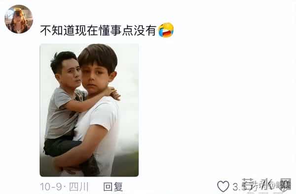 与安娜结婚16年后,47岁刘烨重返“青春”,谢娜肠子都要悔青了