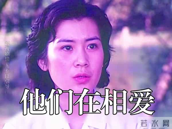 从车间钳工到国家一级演员,却因拍戏和丈夫离婚,今66岁依旧单身