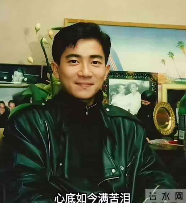 30年后,回看陈百强与何超琼虐恋:原是资产阶级软弱性注定的悲剧