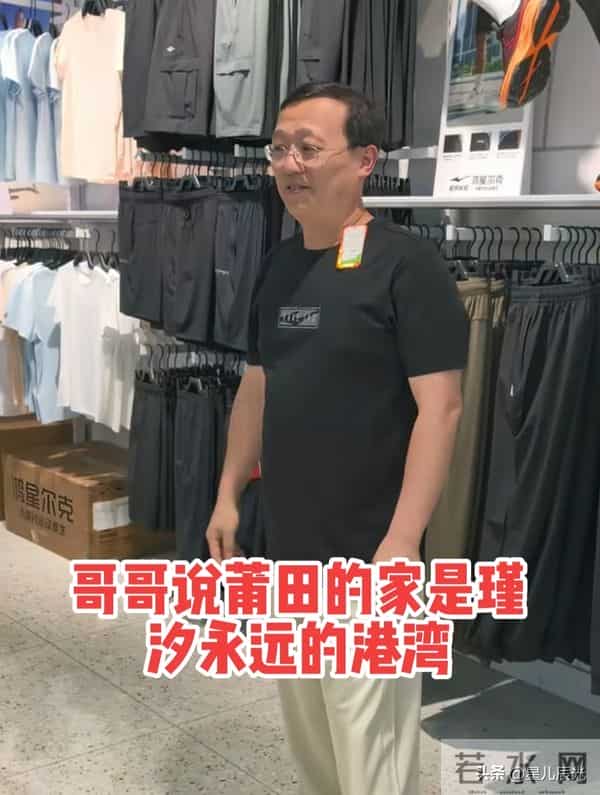 瑾汐大哥抖音介绍有变 不再艾特哈哈家族 两姐妹爬山 哈爸哈妈心情好