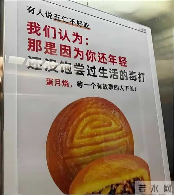 敢和杨幂玩梗的广告里，藏着很多人缺失的“活人感”