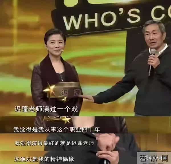 宋佳获金鸡影后仅一天,令人厌恶的一幕发生,孙俪章子怡都被牵连