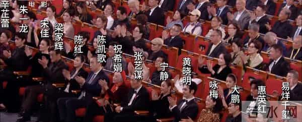 金鸡奖结束后不到24小时,4位演员摊上事,牵连的不止宋佳和千玺