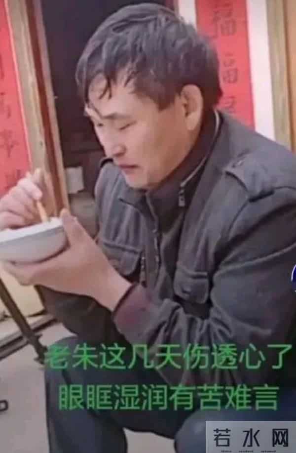 风水轮流转,接连传来喜讯的大衣哥,让前儿媳陈亚男悔得肠子都青了