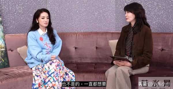 49岁舒淇自曝9年求子痛：拼到抑郁仍未如愿 网友心疼劝学学陈乔恩