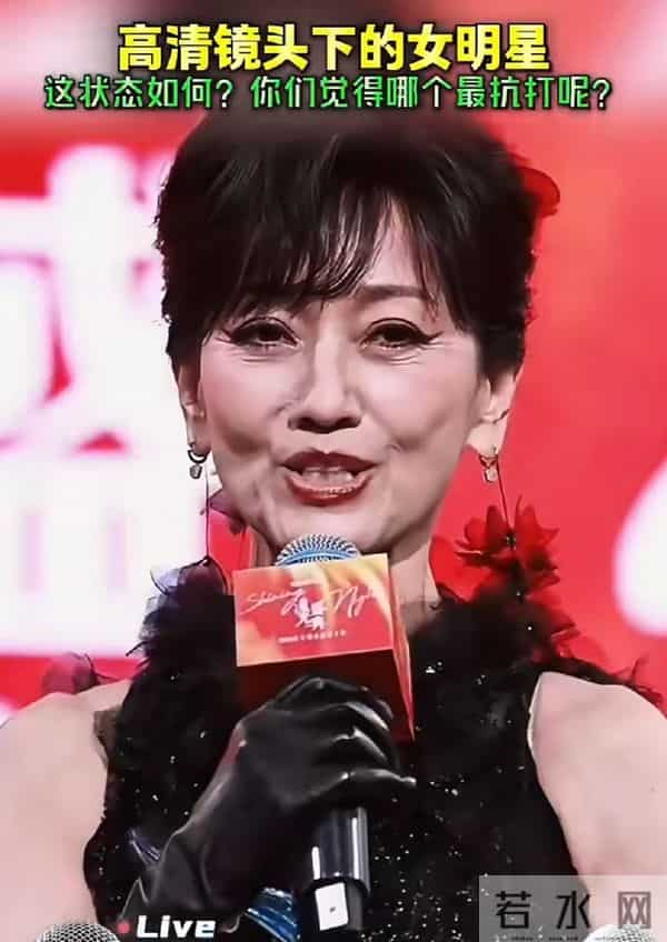 闫妮素颜曝光显老态,网友抓拍明星,高清镜头下,原来她们长这样